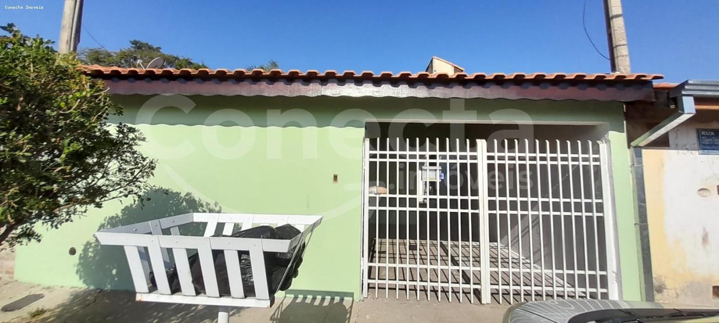 Casa, 2 quartos, 117 m² - Foto 1