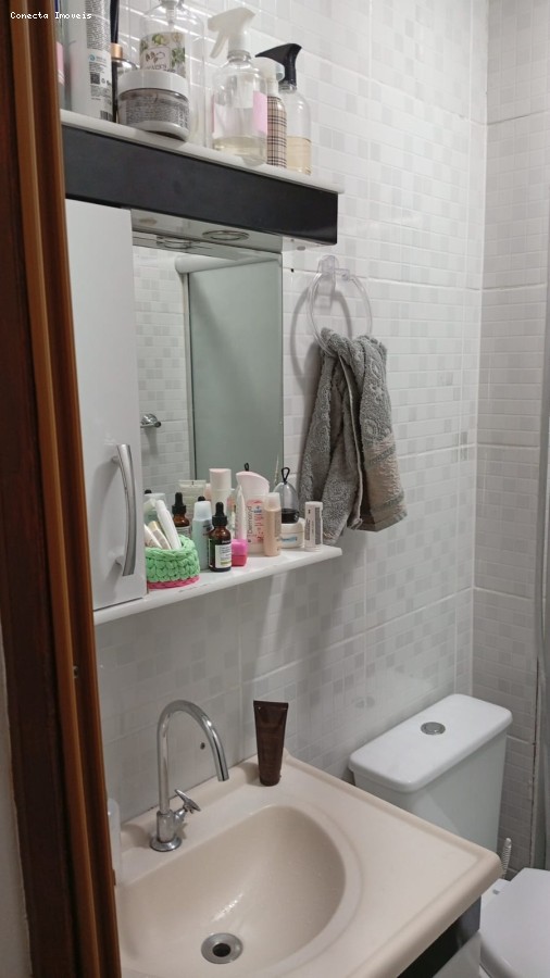 Apartamento, 2 quartos, 62 m² - Foto 2