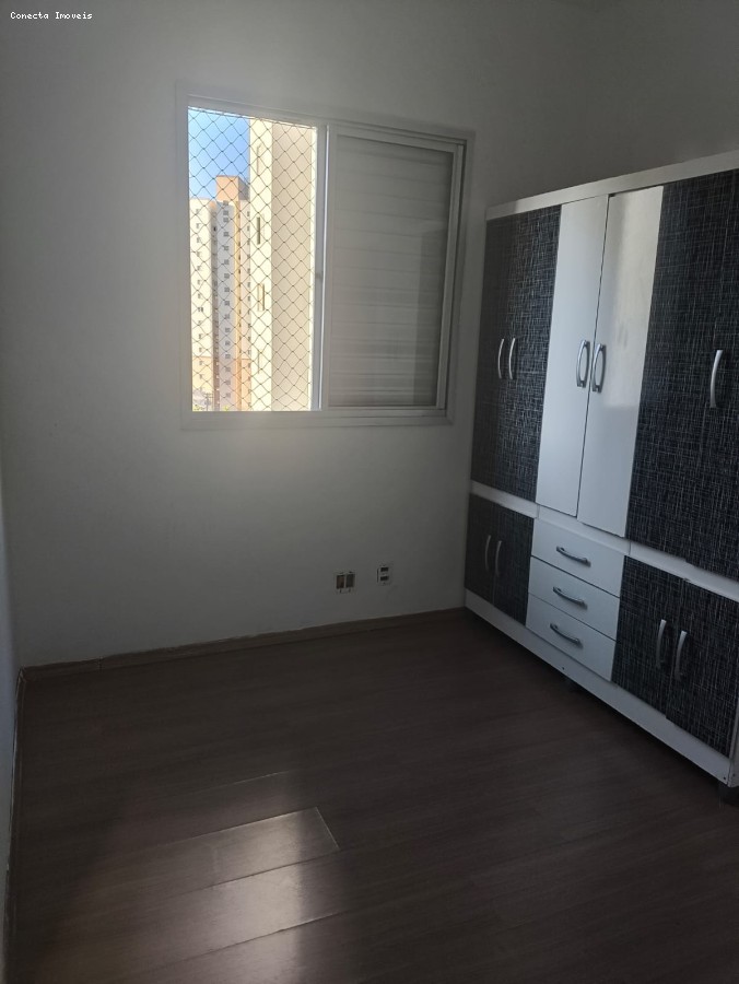 Apartamento, 2 quartos, 48 m² - Foto 18