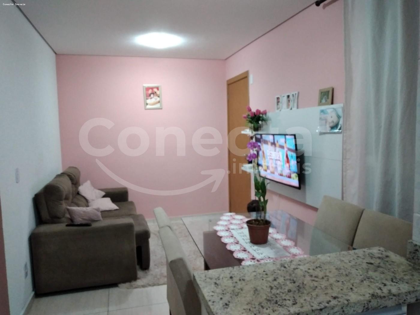 Apartamento, 2 quartos, 48 m² - Foto 1