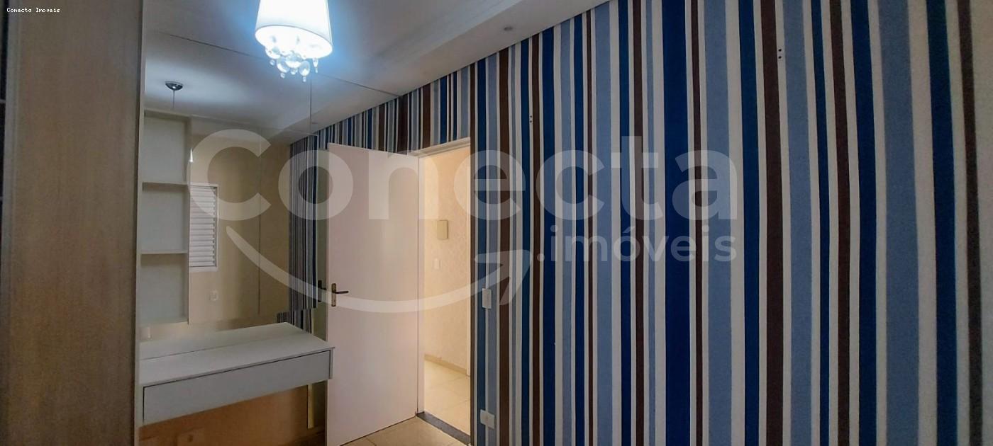 Casa de Condomínio, 2 quartos - Foto 9