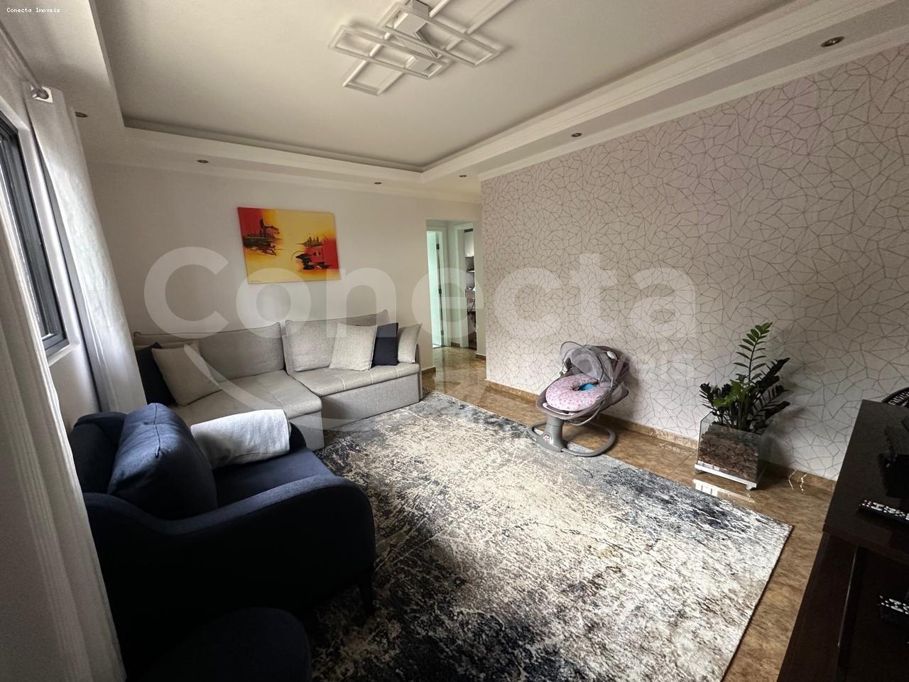 Apartamento, 2 quartos, 63 m² - Foto 1