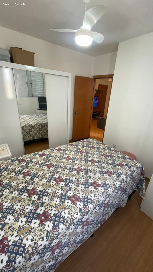 Apartamento, 2 quartos - Foto 1