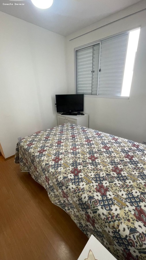 Apartamento, 2 quartos - Foto 11