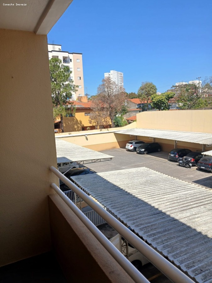 Apartamento, 2 quartos - Foto 3